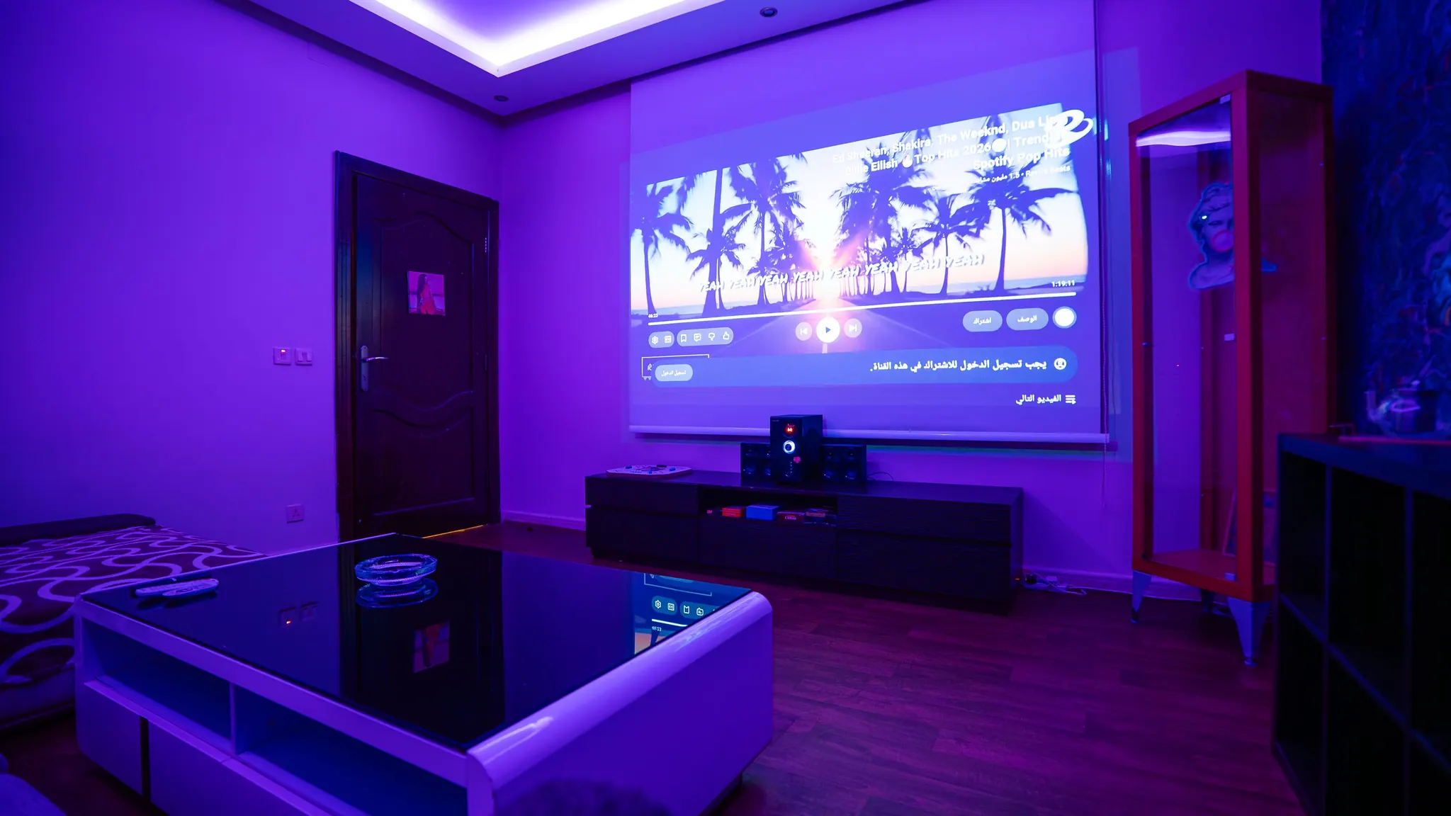 Safe House - 1 Bedroom — 2